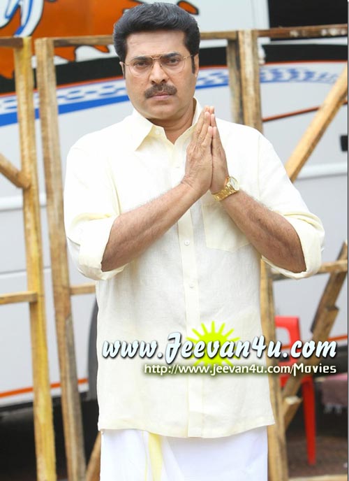 Pranchiyettan and the Saint Mammootty Photos